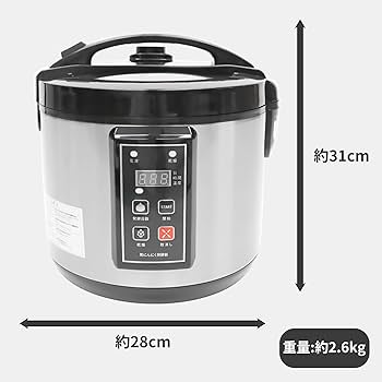 今話題の健康食品　黒にんにく発酵器 自家製 ニンニク 手作り 乾燥機 発酵 黒にんにく発酵器EX 黒にんにくメーカー 自家製 手作り 黒
